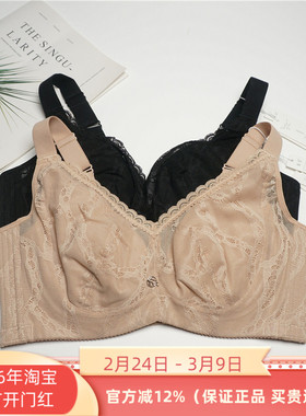 特价娅筑内衣正品B51有钢圈薄C杯D杯E杯新款大胸显小收副乳文胸罩