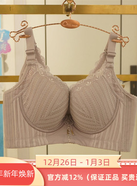 特价奥维丝丽康缇体雕正品2214内衣软钢圈中厚BC杯2022秋冬文胸罩