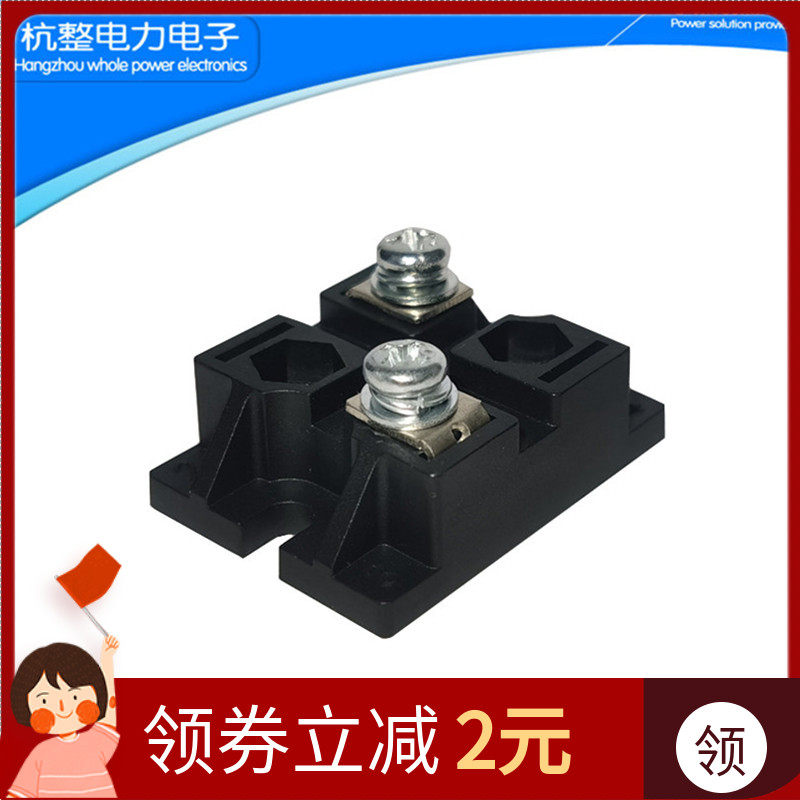 杭整二极管模块MD10A.2271000V