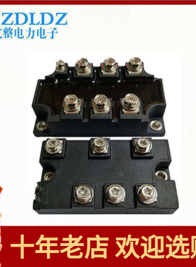 DFA75BA160三相整流桥100BAMDST150A1600V75A100A200A变频器200AA