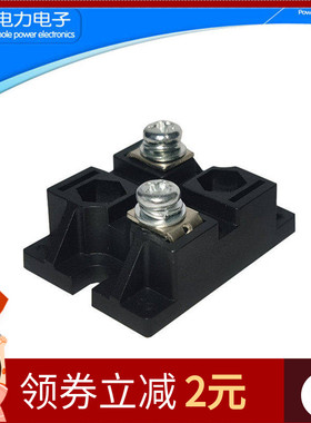 二极管模块MD10A.227防反充防逆流续流1000V25A40A55A70A90A1600V