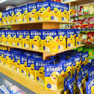 欢乐家果汁黄桃罐头奶龙350g*2袋装黄桃罐头