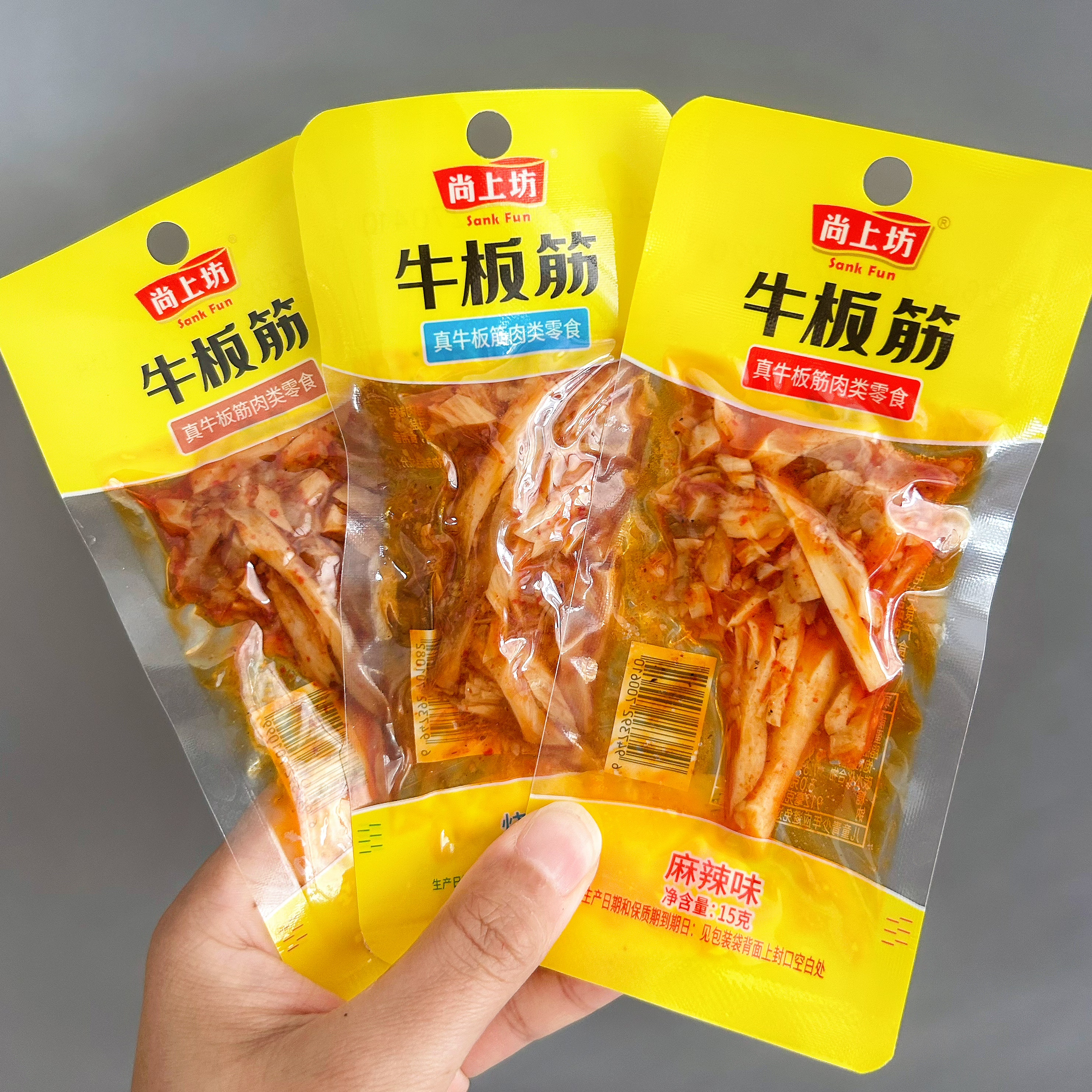 尚上坊牛板筋15g朝鲜风味烧烤甜辣小包独立包装休闲零食小吃