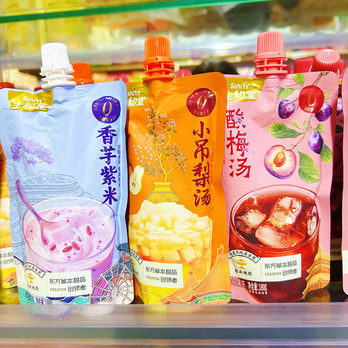 生和堂180g小吊梨汤 酸梅汤 香芋紫米东方草本饮品可吸果冻