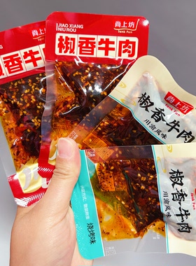 尚上坊椒香牛肉散称风味真牛肉麻辣烧烤休闲零食