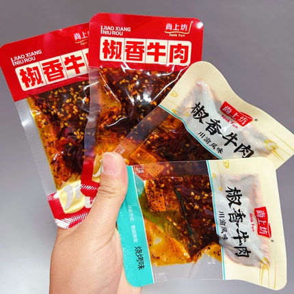 尚上坊椒香牛肉散称风味真牛肉麻辣烧烤休闲零食