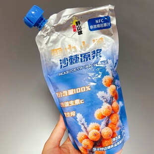 吕梁野山坡沙棘原浆100%果汁NFC大袋实惠装原果生榨