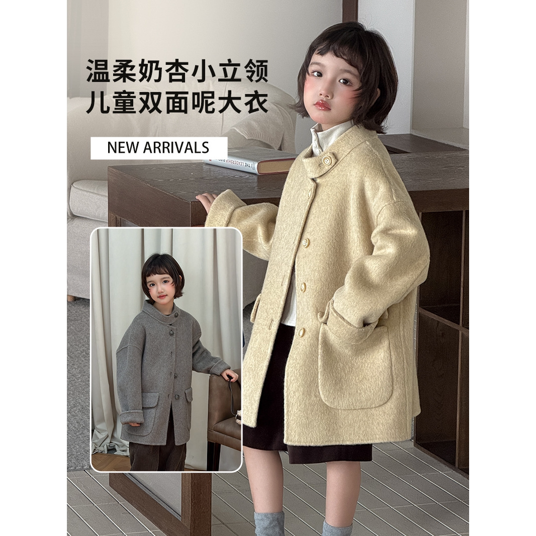 2026秋冬新款韩系复古立领双面羊毛呢大衣女童宽松显小个子外套