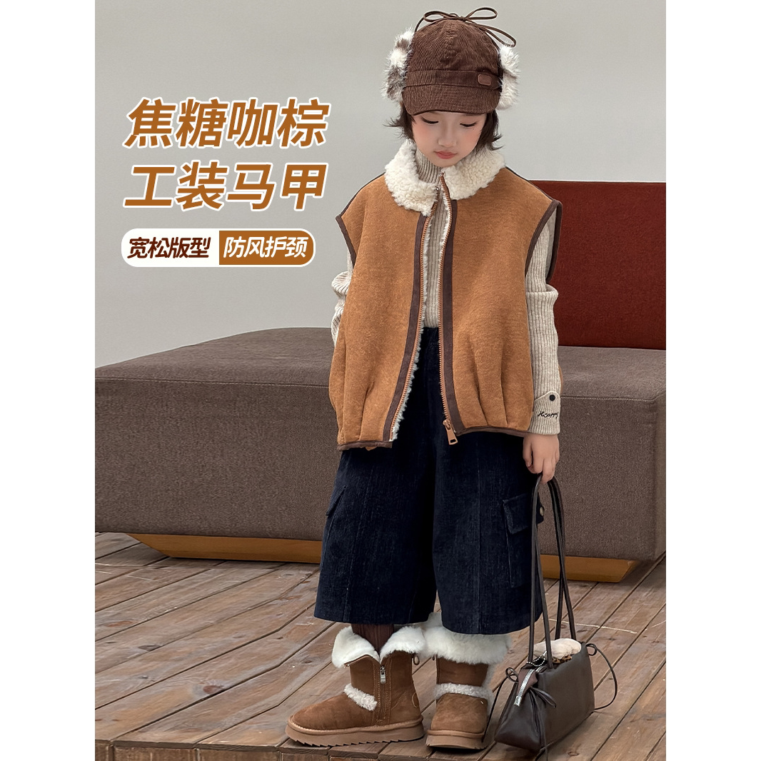 儿童皮草全羊毛加厚马甲男女童中大童背心冬新款外套复合皮毛一体