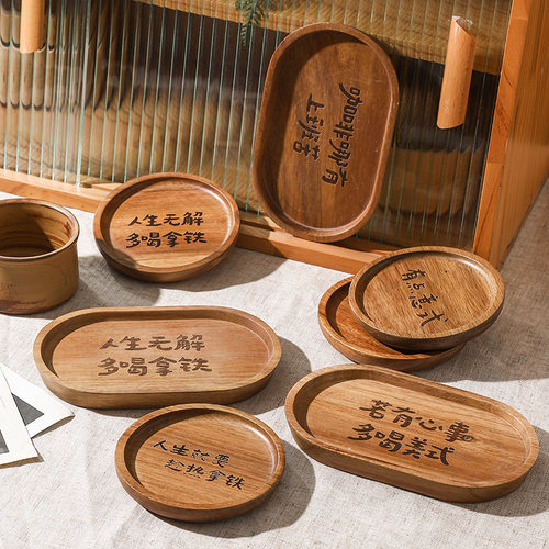 咖啡杯垫托盘小托盘小茶盘一人用