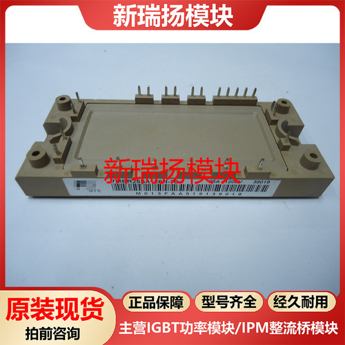 全新原装拆机现货质量保证