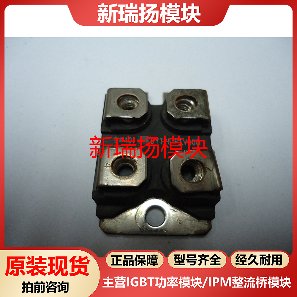 全新原装拆机现货质量保证