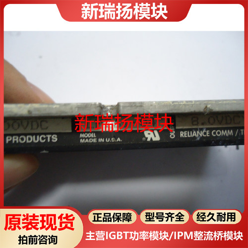 全新原装拆机现货质量保证