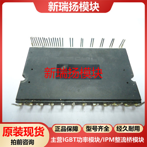 全新原装拆机现货质量保证