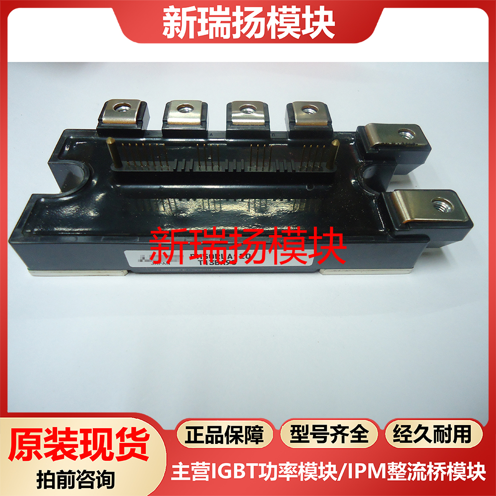 全新原装拆机现货质量保证