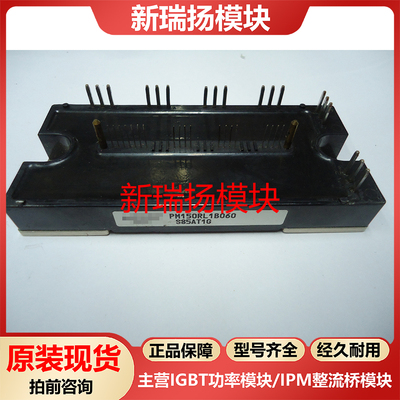 全新原装拆机现货质量保证