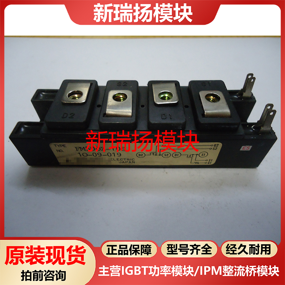 全新原装拆机现货质量保证