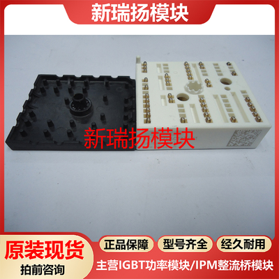 全新原装拆机现货质量保证