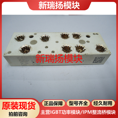 全新原装拆机现货质量保证