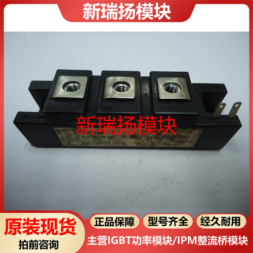 全新原装拆机现货质量保证