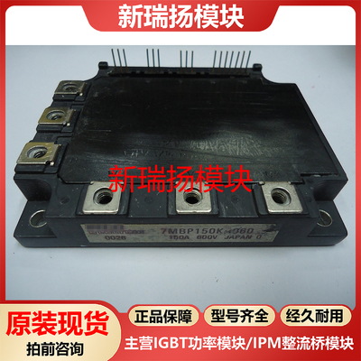 全新原装拆机现货质量保证