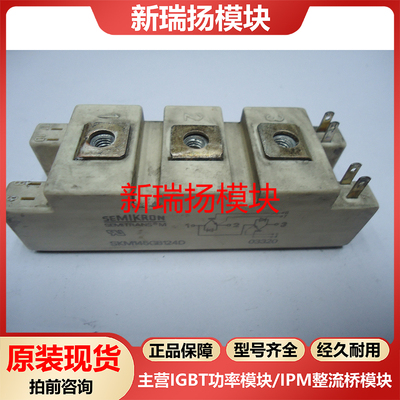 全新原装拆机现货质量保证