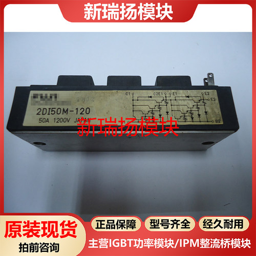 全新原装拆机现货质量保证