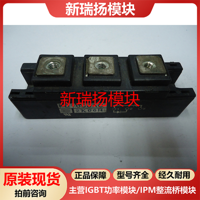 全新原装拆机现货质量保证