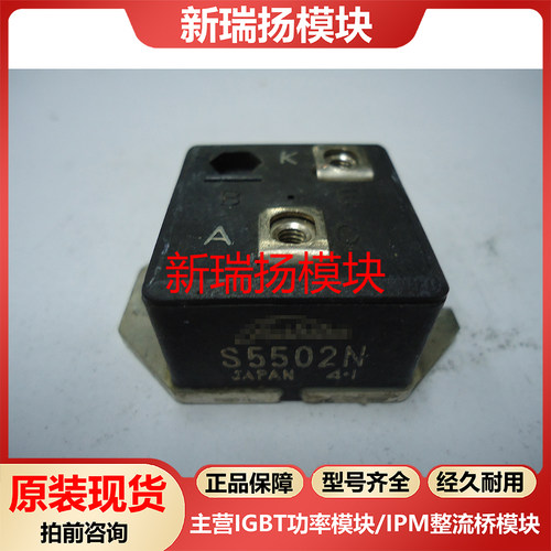 全新原装拆机现货质量保证