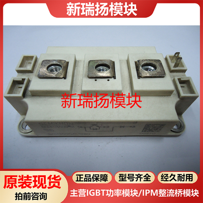 全新原装拆机现货质量保证