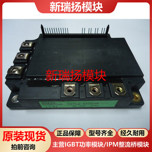 全新原装拆机现货质量保证