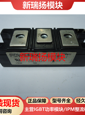 CD671615全新原装拆机现货Powerex新瑞扬模块