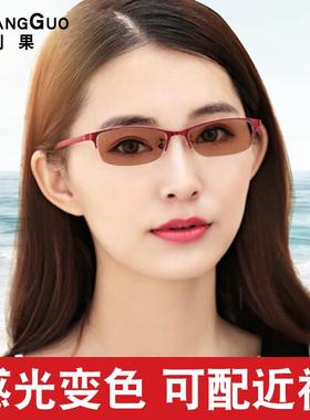 感光可变色太阳眼镜女防紫外线两用近视镜有度数遮阳渐变茶色墨镜