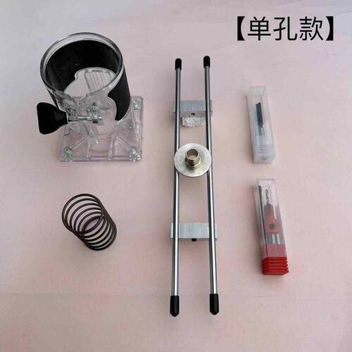 德国品质锁舌开孔器修边机开锁孔小模具木工鼻子神器框模开锁门框