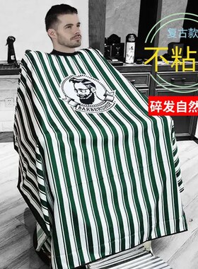 理髲围布不沾发防粘廊高
