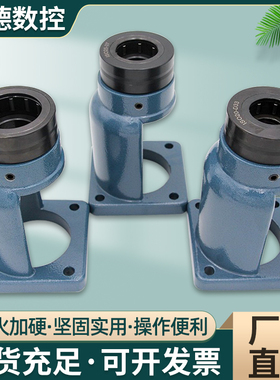 轴承锁刀座HSK32/40/63A ISO20/25卸刀座HSK刀柄无键槽滚珠锁刀座