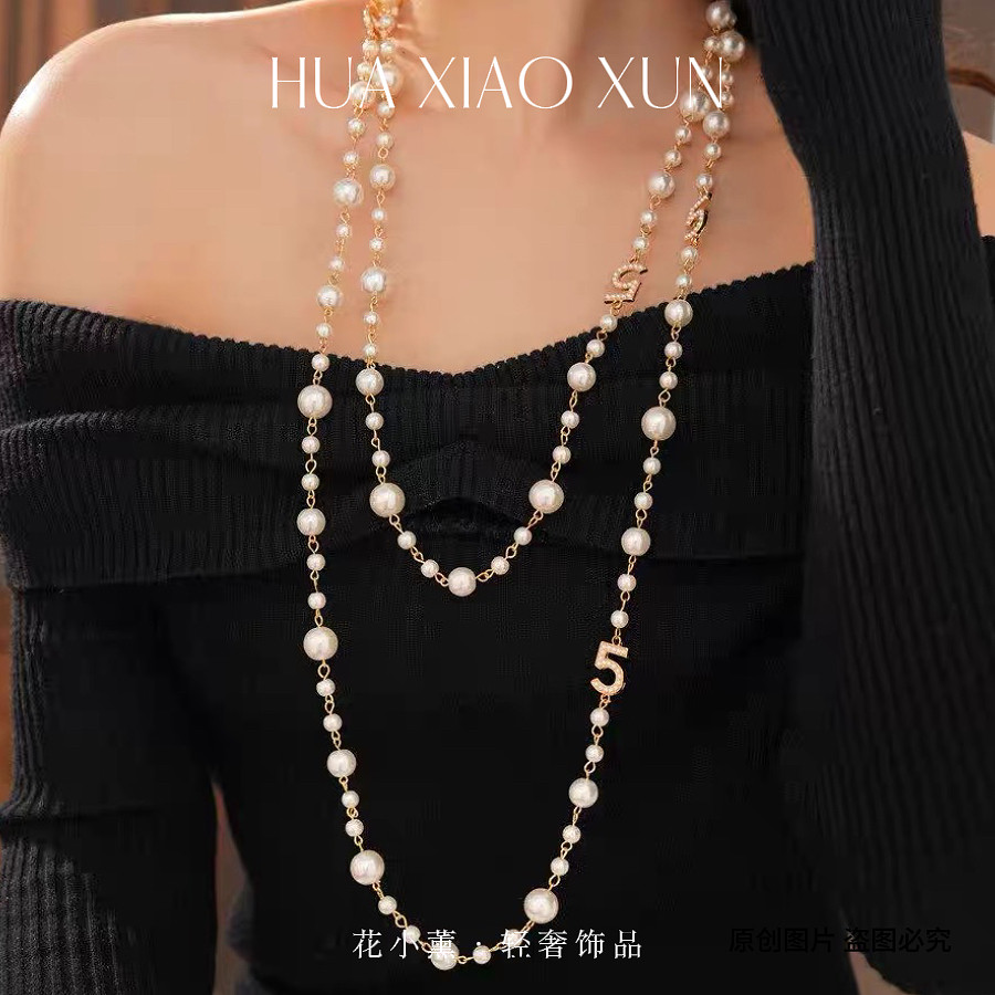 欧美新款轻奢高级感潮流小众旗袍毛衣链巴洛克珍珠串珠长款项链,饰品/流行首饰/时尚饰品新,项链,淘宝优惠券,粉丝福利购,淘宝优惠卷
