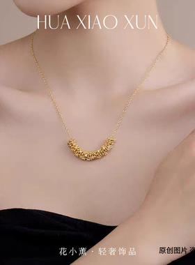 爆款法式镶锆石麦穗项链女时尚气质颈链小众设计感轻奢百搭锁骨链