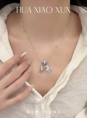 女祭司塔罗牌吊坠项链滴釉新款小众送礼物锁骨链s925银项链