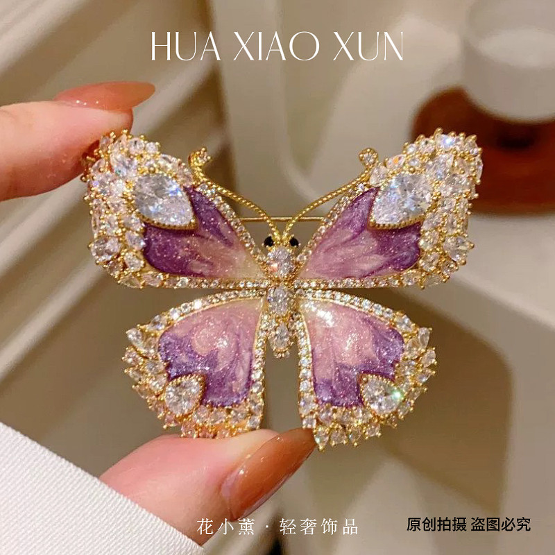 「胸花」莫奈油画法式复古紫色蝴蝶胸针 优雅百搭外套别针扣