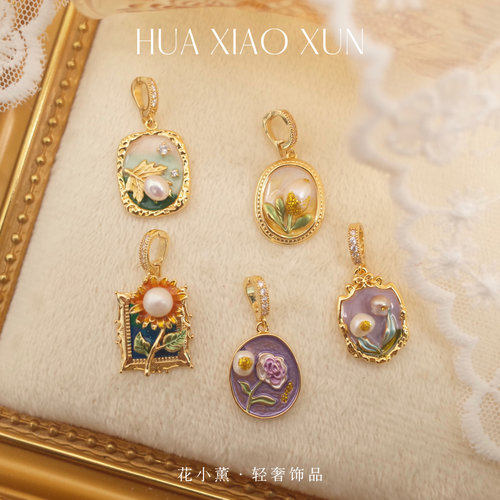 莫奈花园油画风吊坠项链