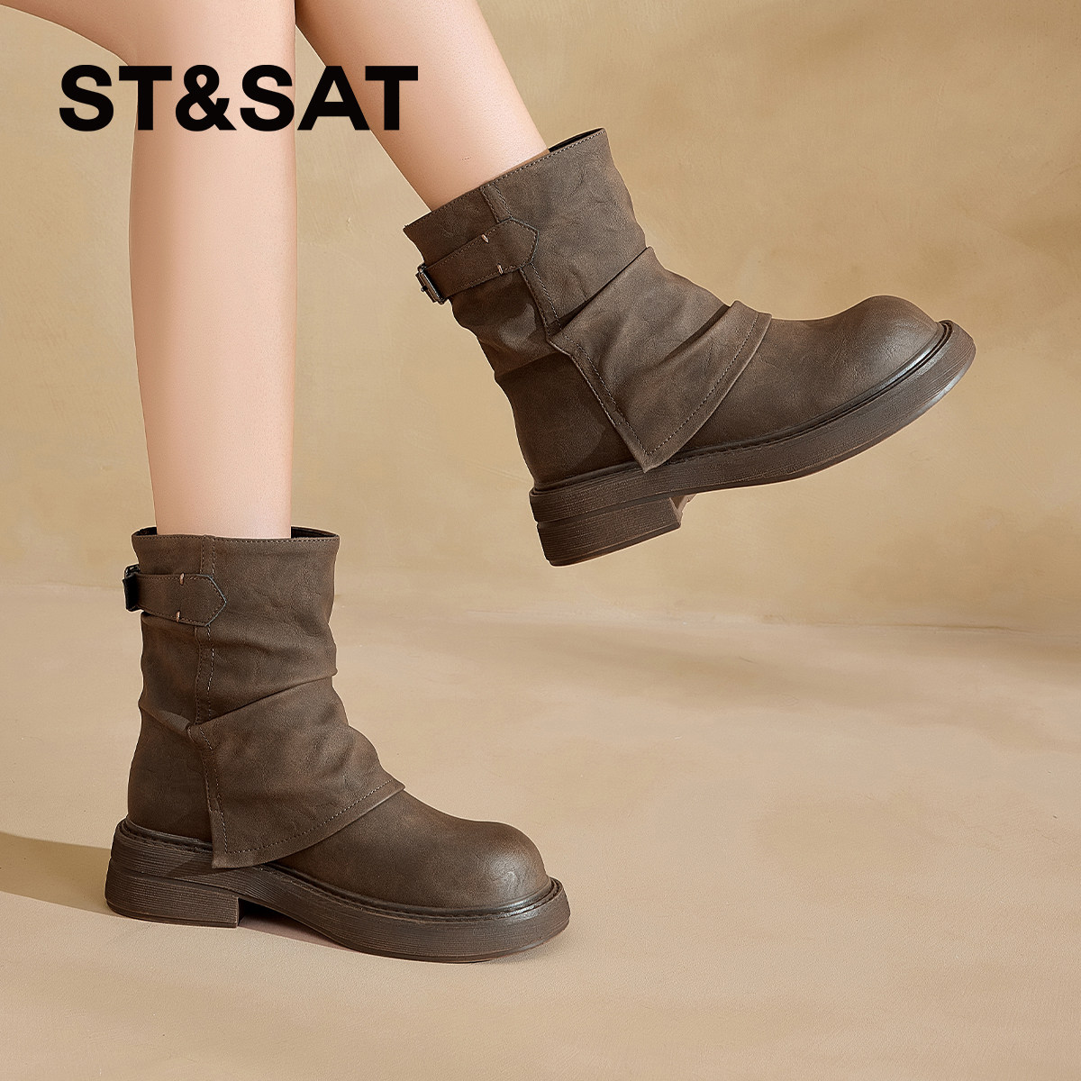 星期六马丁靴女2025新款秋冬厚底美拉德堆堆靴棕色短筒裤管靴女靴,女鞋,时装靴,淘宝优惠券,粉丝福利购,淘宝优惠卷