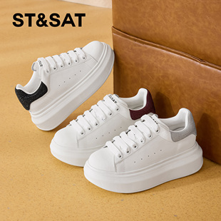 星期六圆头厚底增高小白鞋2025年秋季新款纯色时尚潮酷休闲鞋女鞋
