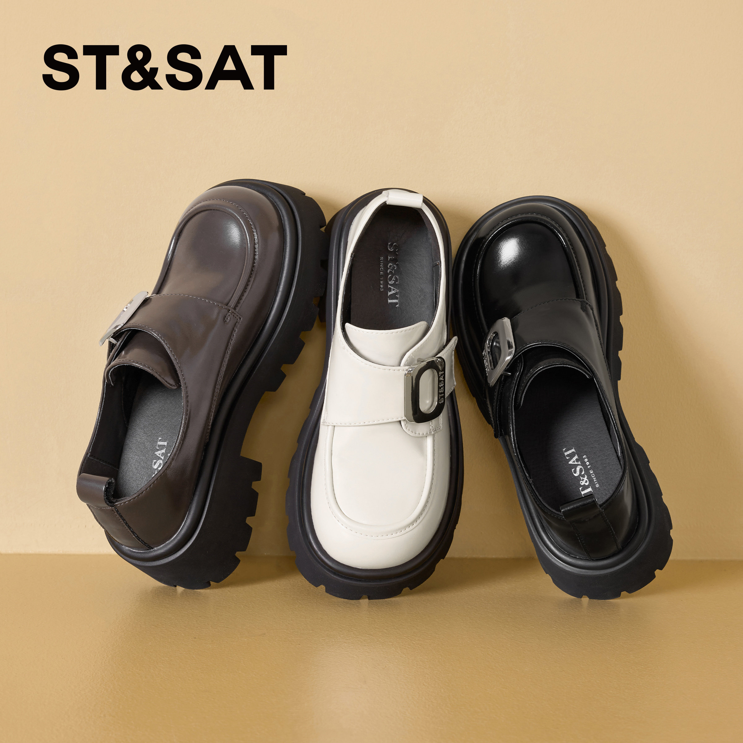 星期六纯色厚底百搭乐福鞋2025春季新款玛丽珍小皮鞋软底单鞋女鞋,女鞋,乐福鞋（豆豆鞋）,淘宝优惠券,粉丝福利购,淘宝优惠卷