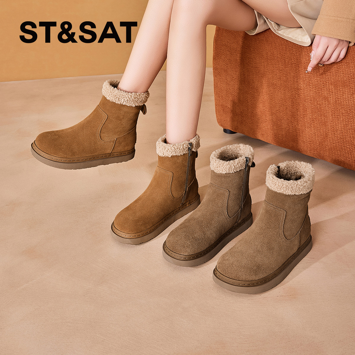 星期六厚底加绒保暖舒适雪地靴