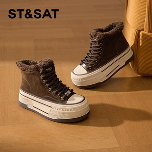 星期六厚底板鞋女款2025新款冬季加绒毛毛棉鞋加厚保暖帆布鞋女鞋