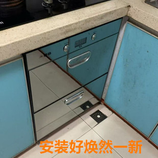 中山华帝ZTD110HA/90A-H消毒碗柜配件镜面玻璃面板门板更换维修