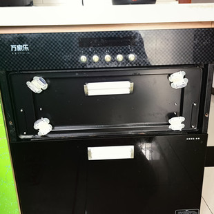 定制万家乐消毒碗柜配件钢化玻璃抽屉面板黑色上门板