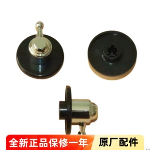 方太燃气灶旋钮配件打火开关塑料开气阀门关火开火按钮 适合老款
