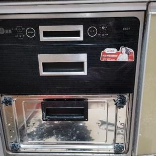 定做多普消毒碗柜E107真情好太太配件下钢化玻璃门板面板破损破碎